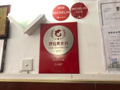 -蘭心餐厅(进贤路店)