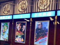 -七爷清汤腩·港式餐厅(金狮广场店)