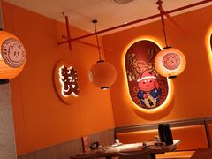 大堂-元通寿司(地标店)