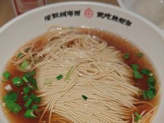 -朱新年·苏式汤团·面点(北寺塔店)