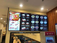 -小杨生煎(宝山花园城店)