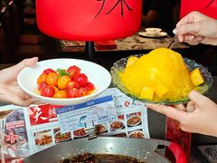 -天辣(金桥啦啦宝都店)