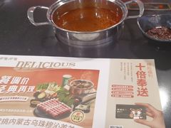 -呷哺呷哺(西单大悦城店)