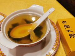 -白家大院·王府宫廷菜(苏州街店)