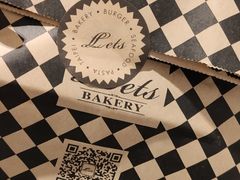 -Let's Taipei 非常烘焙(太古里店)