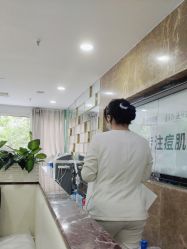 -悟空祛痘·诺奖技术专业店