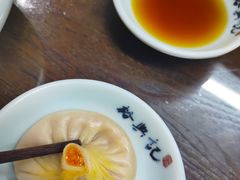 -裕兴记•蟹黄面馆(人民广场店)