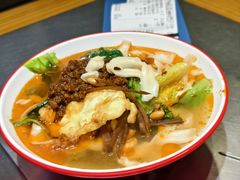 -古彭7只羊·招牌白串·碳锅羊肉旗舰店