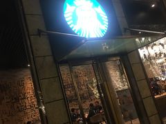 门面-星巴克臻选(湖滨道店)
