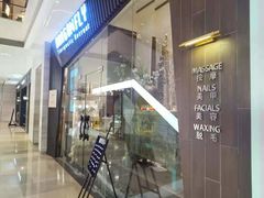 -Dragonfly悠庭·按摩Spa(静安嘉里中心店)