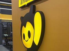 -FEELINGME乐刻私教馆·健身(文鼎财富店)