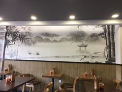 大堂-阿扁杭州面(苗圃店)