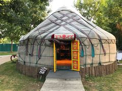 -九十九顶毡房(阜石路店)