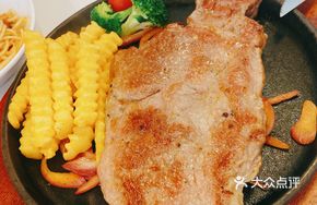 Black Pepper Steak on Iron Plate
