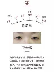 -初瞳专营美睫美甲