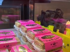 -鹤所·低糖零蔗糖烘焙(长楹店)
