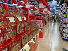 -乐百惠生活超市(米易店)