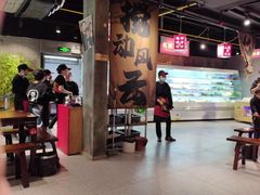 -刘火辣老火锅(光谷店)