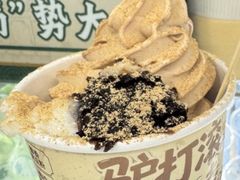 -牛街洪记小吃店(牛街店)