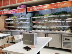 -张亮麻辣烫(上海三湘商业广场店)