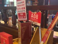 -魏铭鱼头捞饭(晋阳路店)