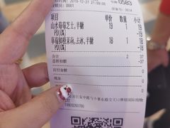 -眷茶(赛格国际购物中心店)