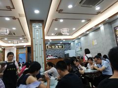 大堂-仁信老铺(华盖路店)