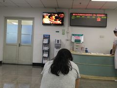 -天津市口腔医院(和平本部)