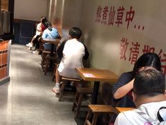 -八婆婆烧仙草(中山路店)