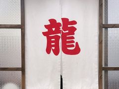 -誉龙凤鸡煲(南联店)