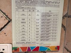 -金汤湾海水温泉度假酒店
