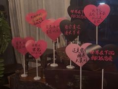 -BUND·FIVE外滩5号(天际店)