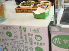 -吃塘·黔贵