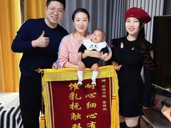 -幸孕妈咪·月嫂中心(十佳店)