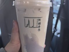 手作·米麻薯奶茶-阿嬷手作(南宁青秀万达店)