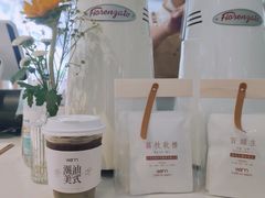 -Cafe on warm(丹霞店)