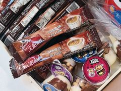 -好特卖HotMaxx(杭州滨江宝龙城店)