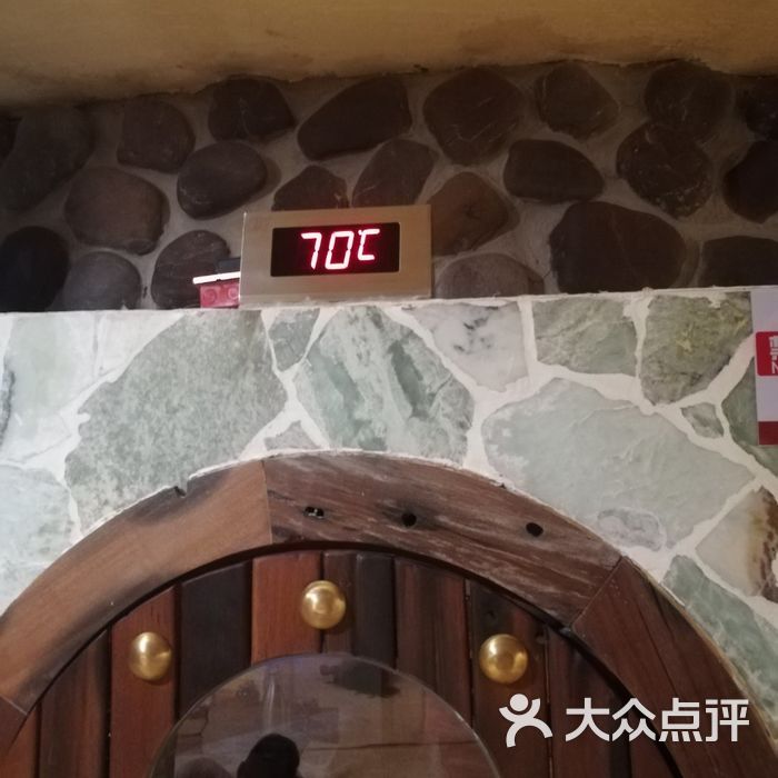 金水港汗蒸时代