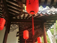 -上海醉白池公园