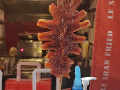 -乐彡炸串·烤苕皮(西单华威约饭街店)