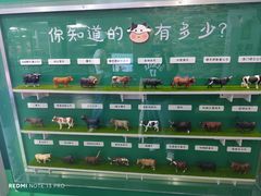 -杭州味全生技食品有限公司