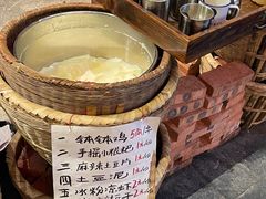 -楠火锅(太古里总店)