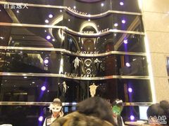 -好乐迪KTV(金钻店)
