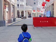 -孙文西路步行街