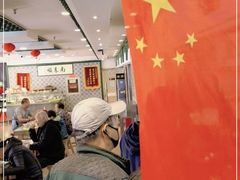 -南来顺饭庄·清真(南菜园店)