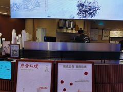 -太犇牛手作茶铺(江北虹悦城店)