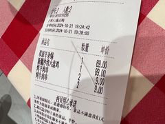 -西贝(上海中心店)