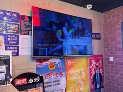-唱吧麦颂KTV(西单华威潮铺街店)