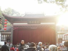 -杭州黄龙洞