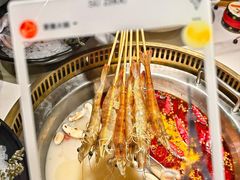 -要德火锅(澳门街店)